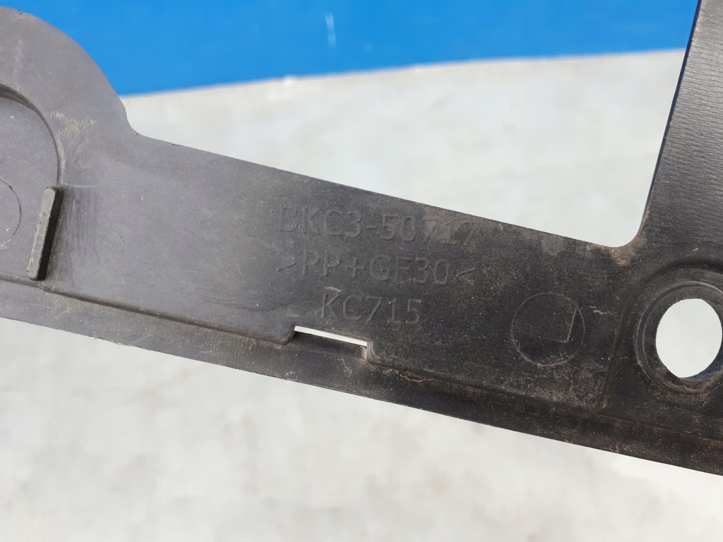 фото №10, Mazda 3 15-17 2015-2017 захист поперечина na pas