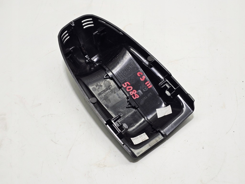 фото №5, Захист дзеркало заднього citreon c3 iii 16- #5089