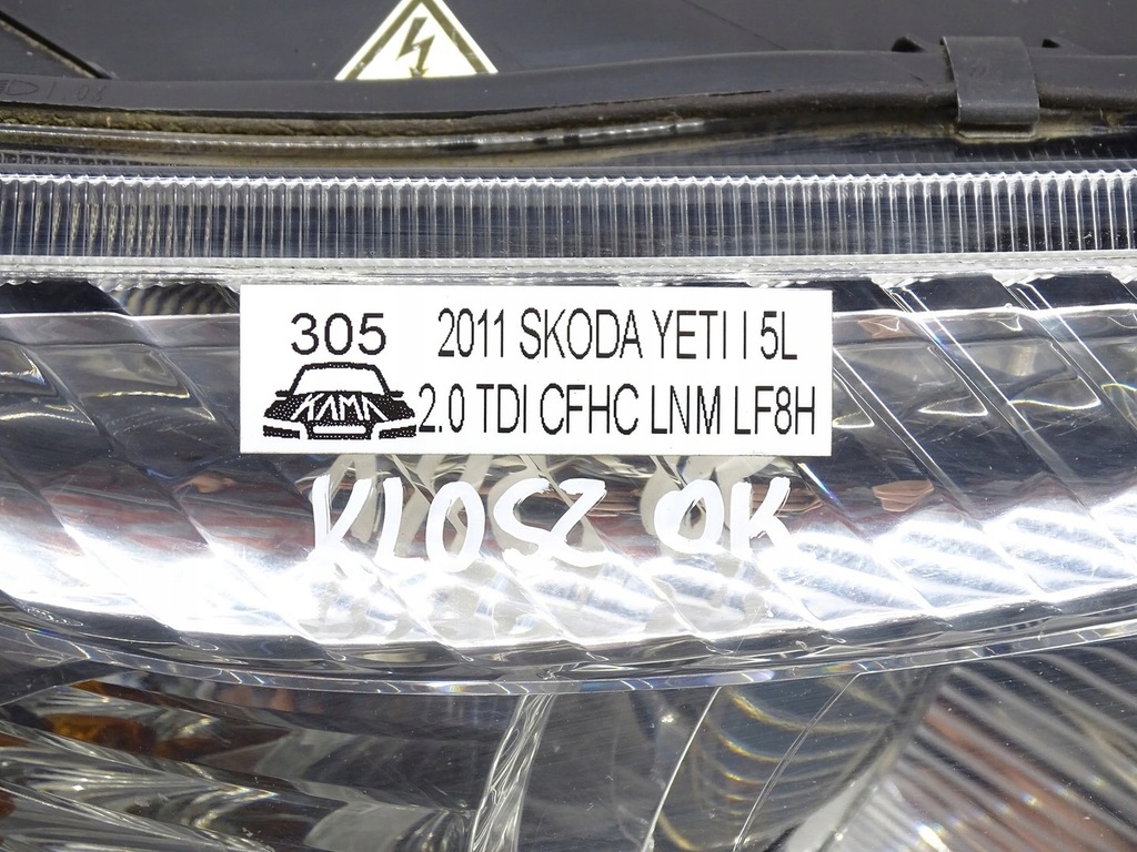 фото №9, Лампа ксенон правая правый перед передняя skoda yeti i 5l 09-12r 5l2941018c