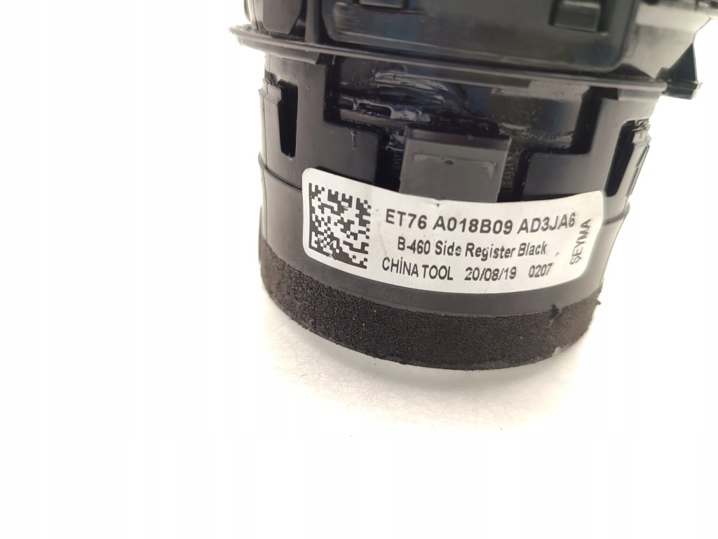 фото №7, Ford transit courier бічна решітка обдув панелі приладової панелі 2019 van/mpv