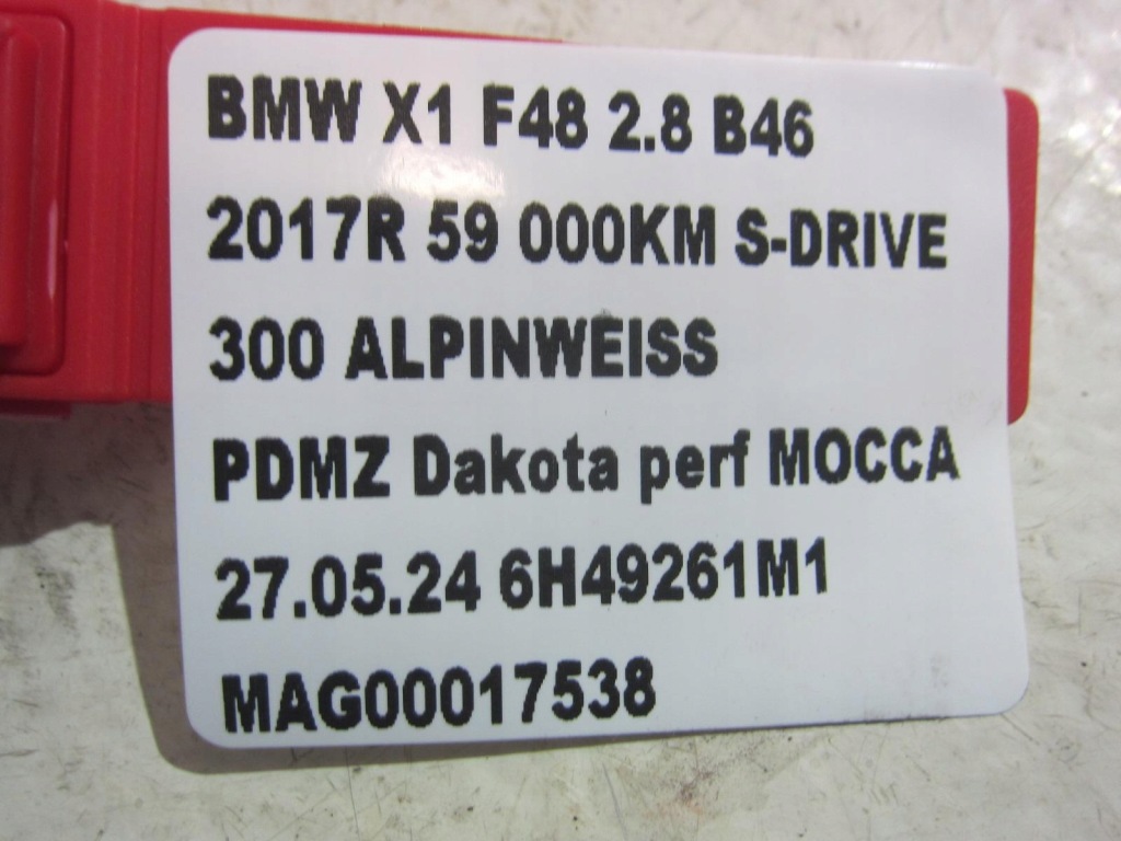 Bmw x1 f48 b48 b46 f45 f39 f56 f55 турбонагнетатель turbo турбина 7641800 с Разборки