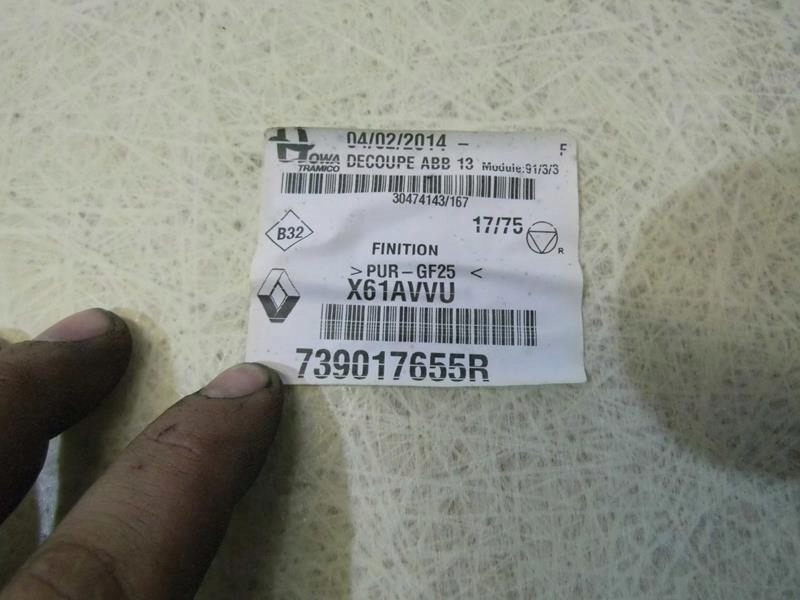 фото №6, Потолок renault kangoo iii blaszak 15 r