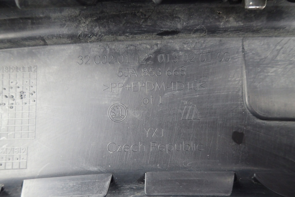 фото №6, Решётка радиатора передняя решётка радиатора skoda rapid 5ja853668