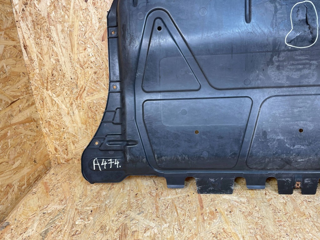 Плита накладка пол под двигатель vw skoda seat audi 5q0825236 Недорого