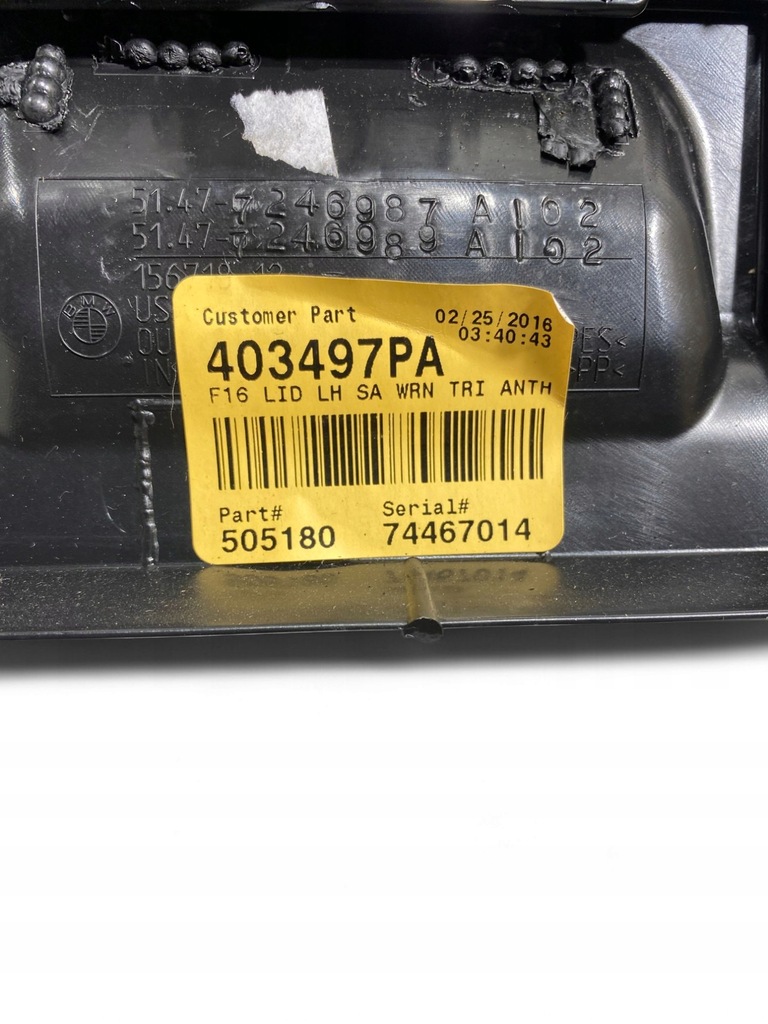 фото №9, Bmw x6 f16 обшивка / оббивка / багажника