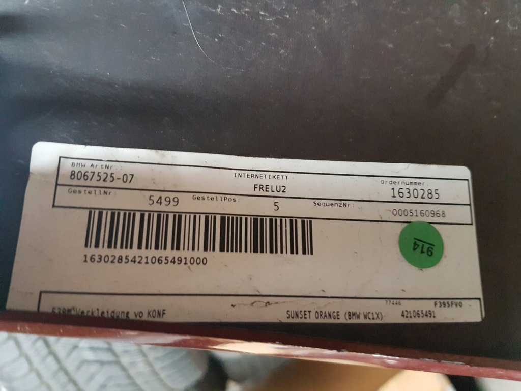 фото №14, Бампер передний bmw x2 f39 m-pakiet 8069086