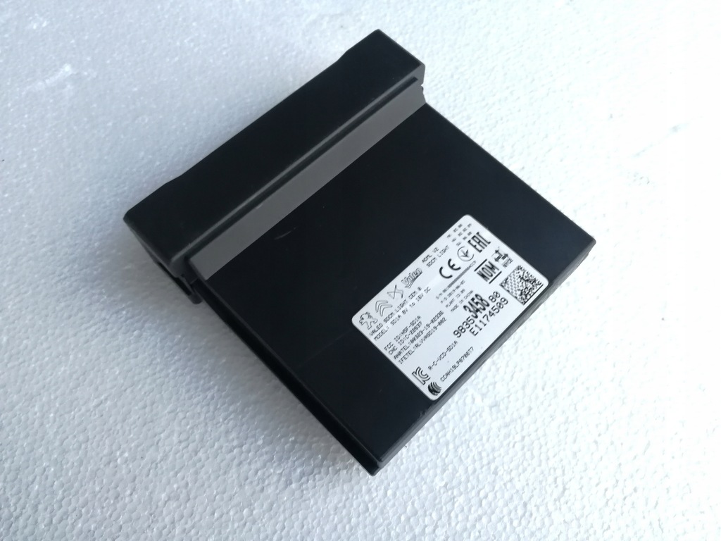 фото №1, Peugeot 208 2008 ii новий model модуль лампа блок управління