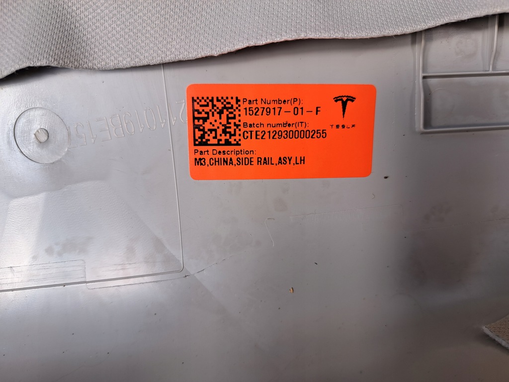 фото №7, Защита обшивка стойка задняя правая левая tesla 3 lift
