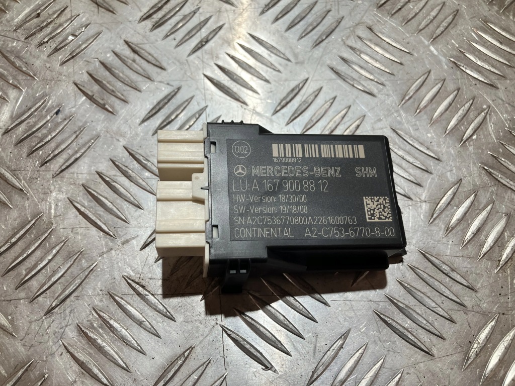 фото №1, Модуль блок управления сиденье mercedes eqb x243 300 4matic