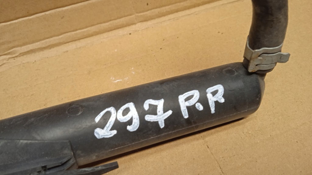 фото №3, Citroen c5 ii fl омыватель фара правый