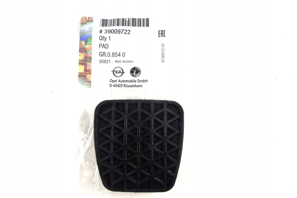 фото №1, Накладки педалей сцепление тормоз opel astra