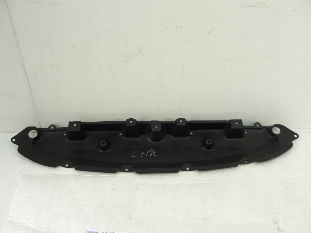 фото №1, Плита захист toyota c-hr 16-19 51420-f4010