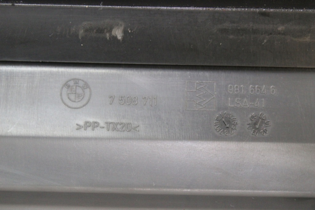 фото №6, Bmw e46 316i 318i n42 n46 воздуховод канал впуск воздуха 7508711