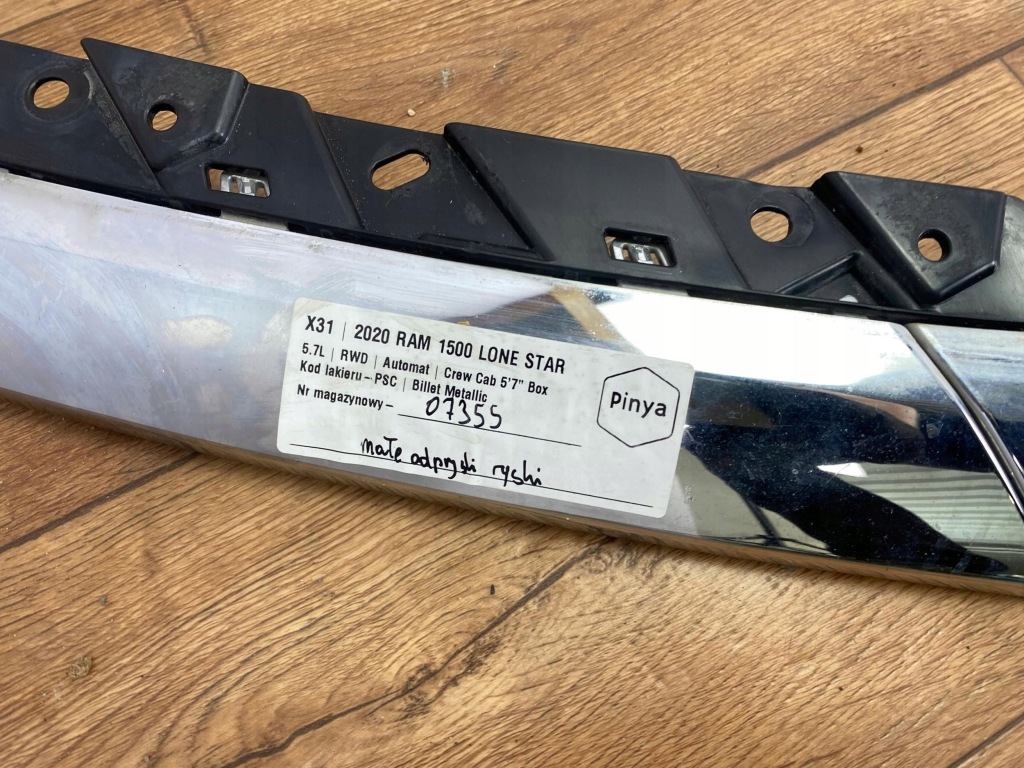 Молдинг накладка решітка хром капот dodge ram 1500 vi 2019+ америка Оригінал