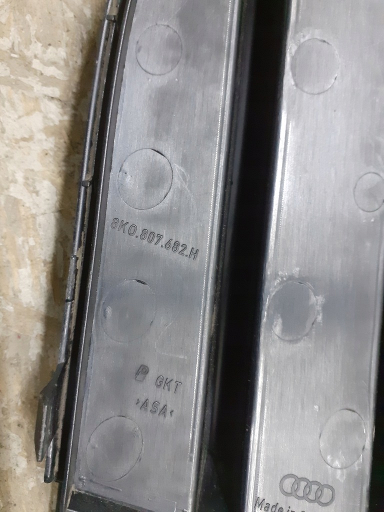 фото №8, Решётка бампера правая audi a4 b8 8k0 allroad 8k0807682h