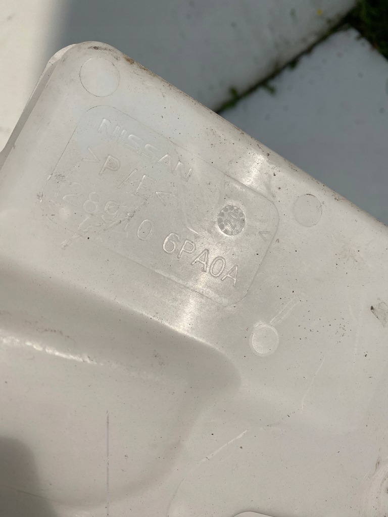 фото №11, Кришка кришка розпилювача ford fiesta fusion