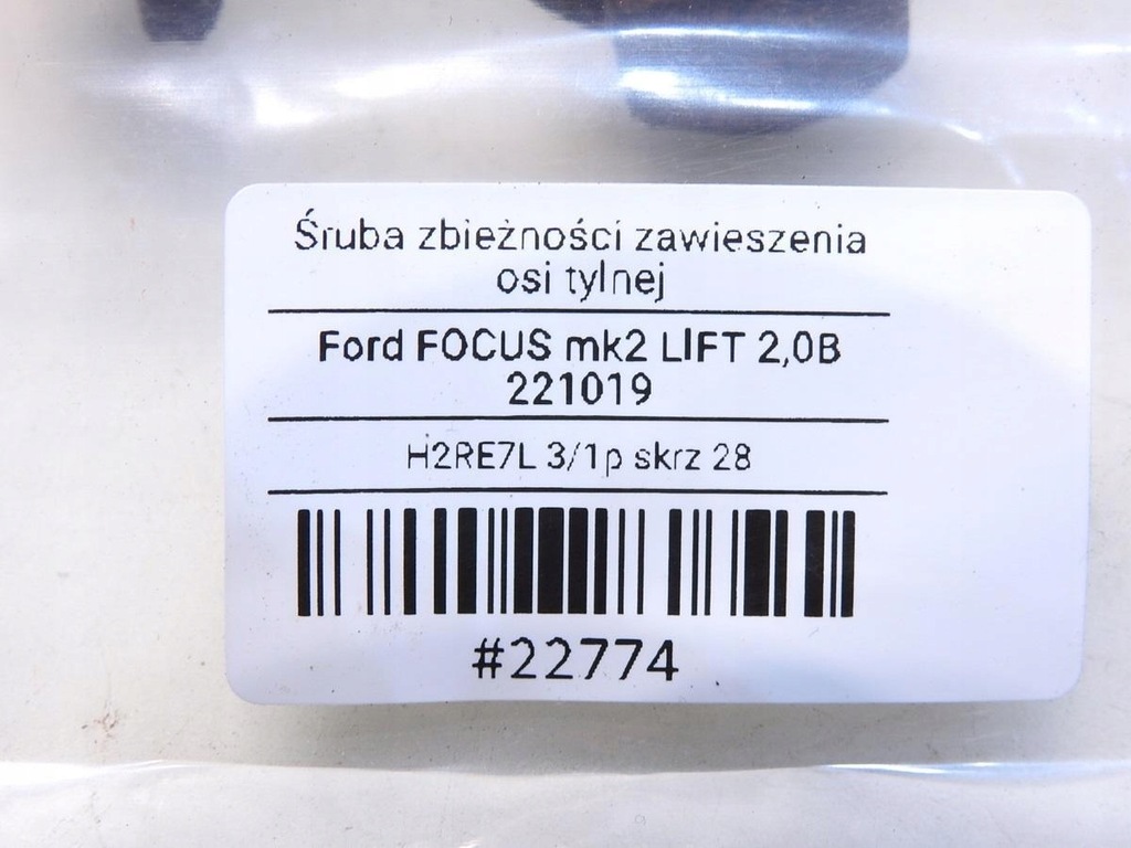 фото №7, Болт эксцентриковая ford focus mk2