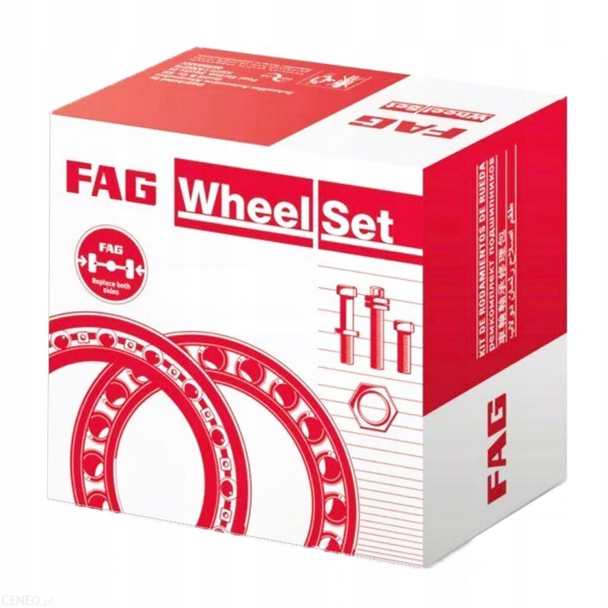 фото №12, Защита редуктор рулевого fag 841004330 seat/ vw cordoba, ibiza, inca,