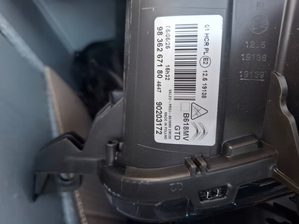 Citroen c3 3 рестайлинг  21- левый перед левая передняя фара full led европа  caławlkp Оригинал