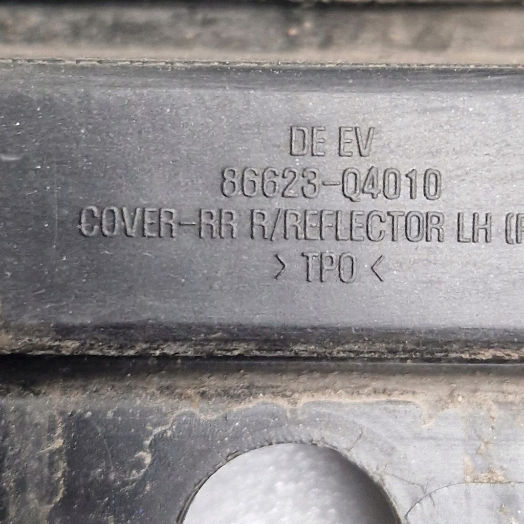 фото №15, Kia niro ev e-niro 18- решётка правая левая задняя 86623-q4010 86624-q4010