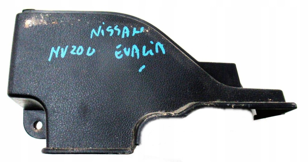 фото №1, Nissan nv200 09- пластик защита 74937bj00c