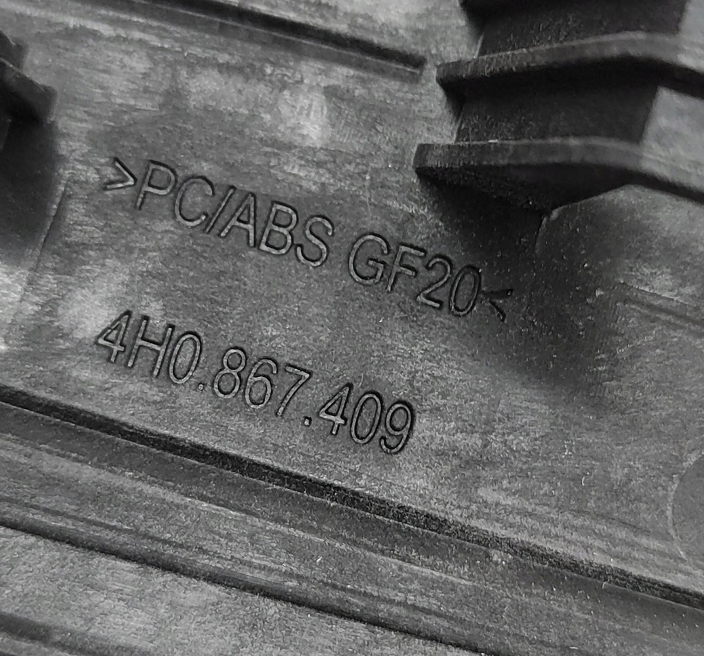 фото №6, Audi a8 s8 d4 4h 2011 ліва сторона обшивки / обшивка двері передніх