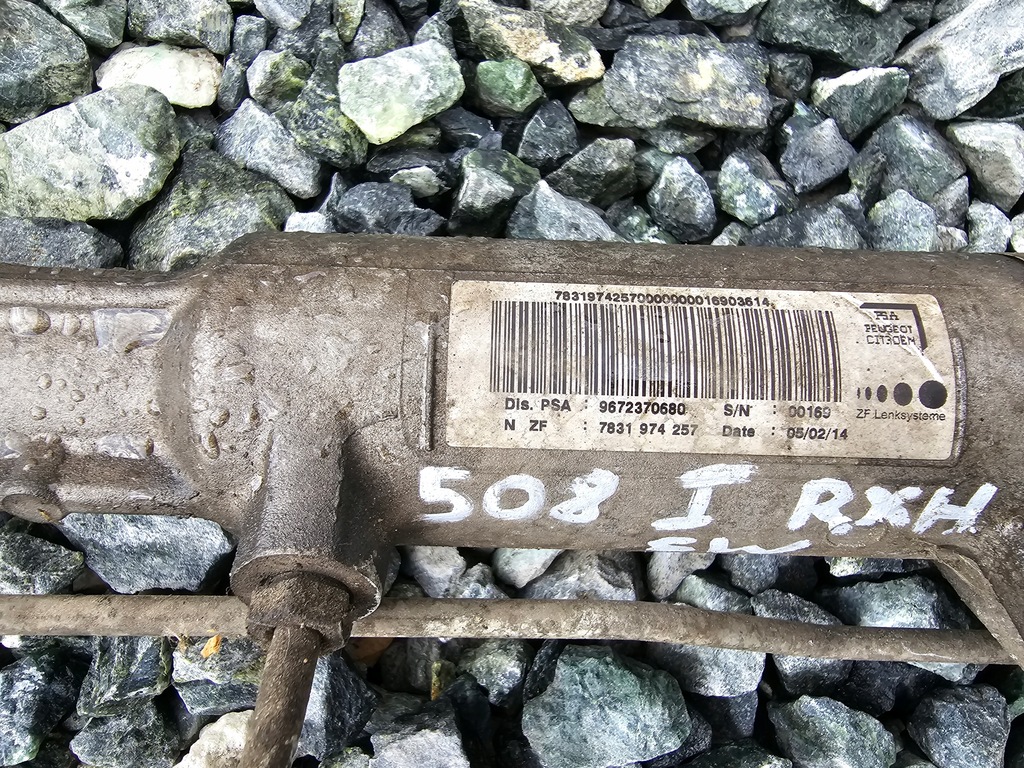 фото №4, Рулевая рейка трансмиссия 508 i rxh sw гибрид #2096