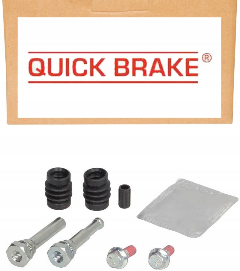 фото №1, Набор napr суппорт ham. chevrolet cruze orlando