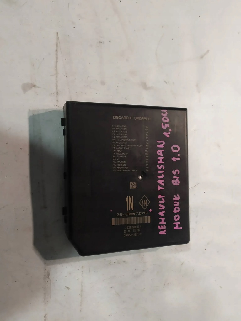 фото №6, Коробка предохранителей модуль bsi renault talisman megane iv