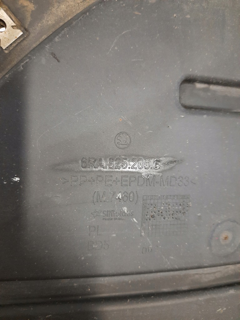 фото №5, Захист підвіска права skoda rapid seat toledo iv