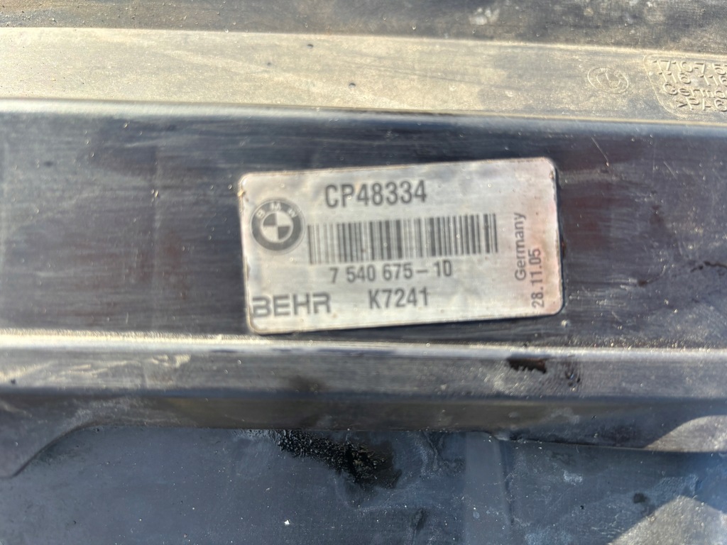 фото №7, Bmw 6 e63 e64 650i радіатор вентилятор