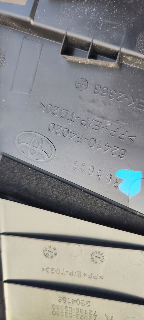 фото №7, Защита стойка правая toyota chr 2017 62410-f4020