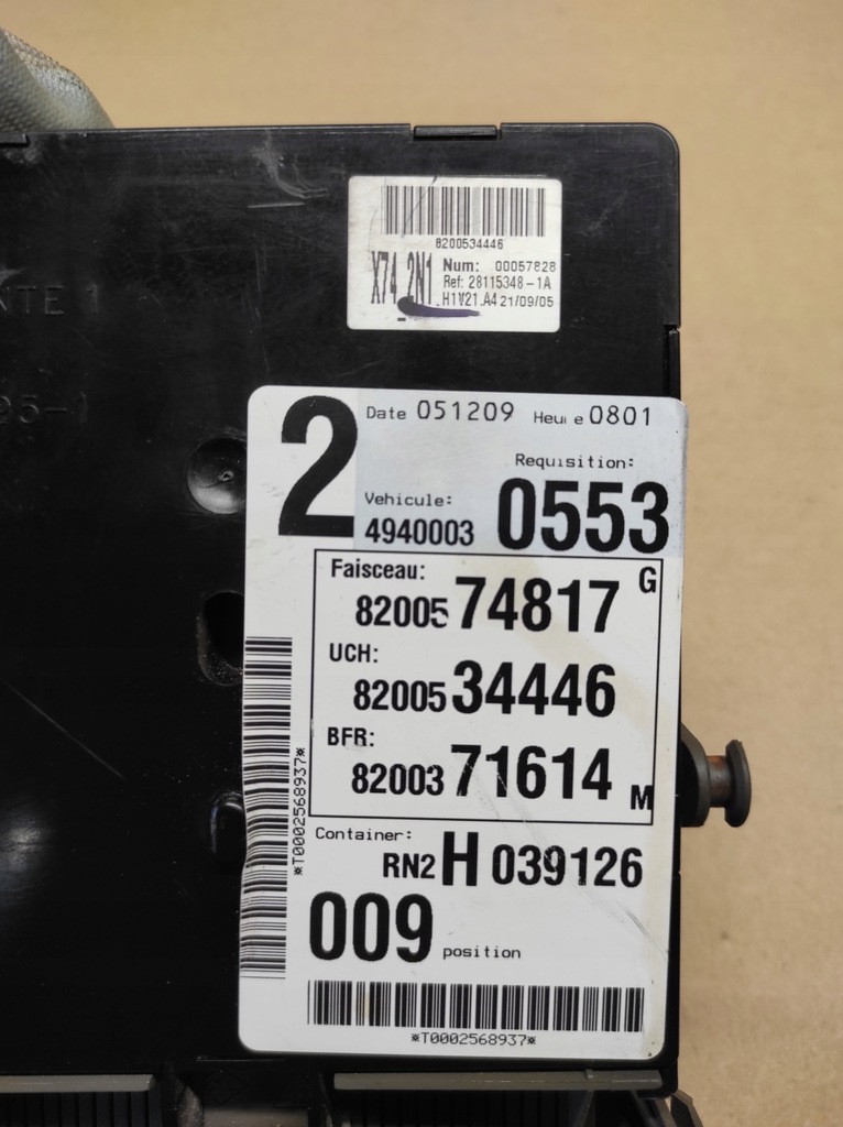 фото №4, Модуль bsi uch renault laguna ii 8200534446