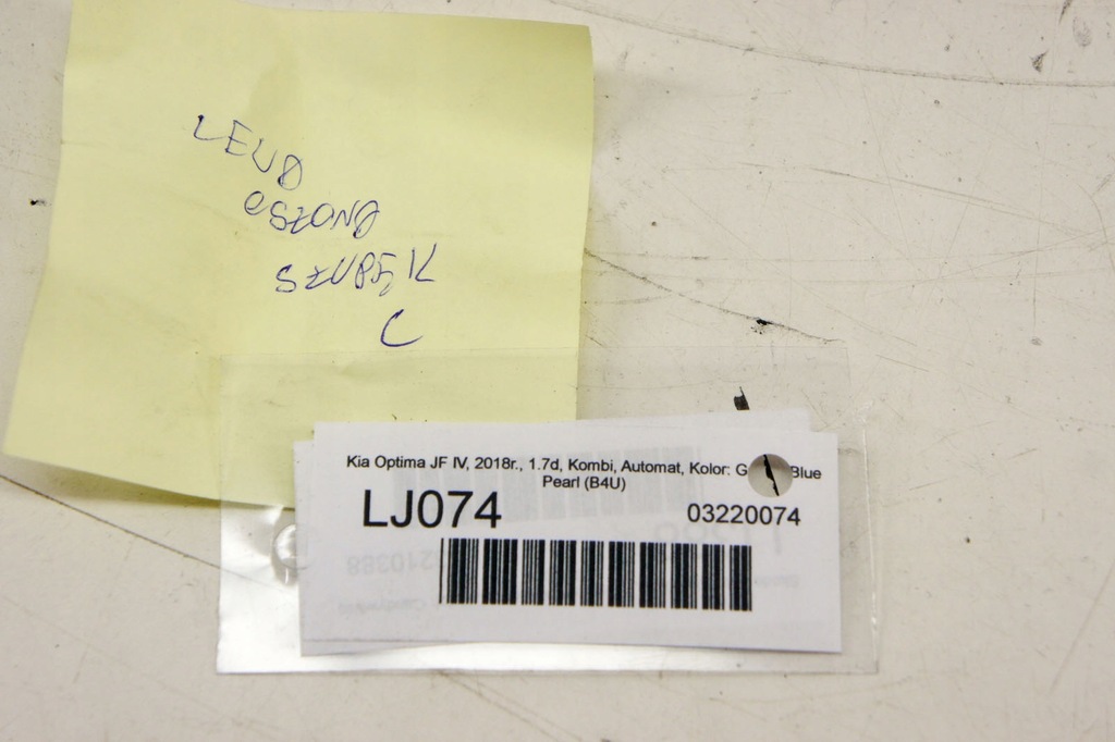 фото №6, Lj074 kia optima iv jf защита стойка левый задняя sw