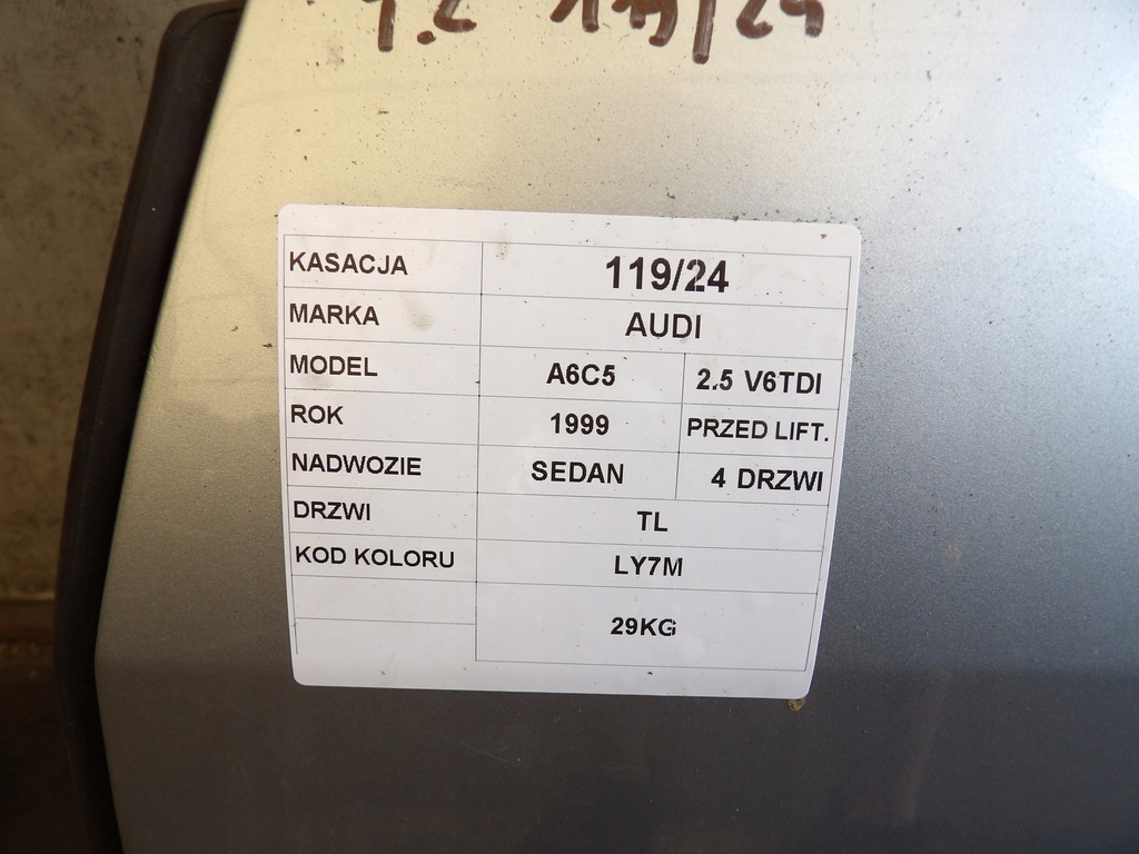 фото №6, Audi a6 c5 дверь задние левая sedan lak. ly7m