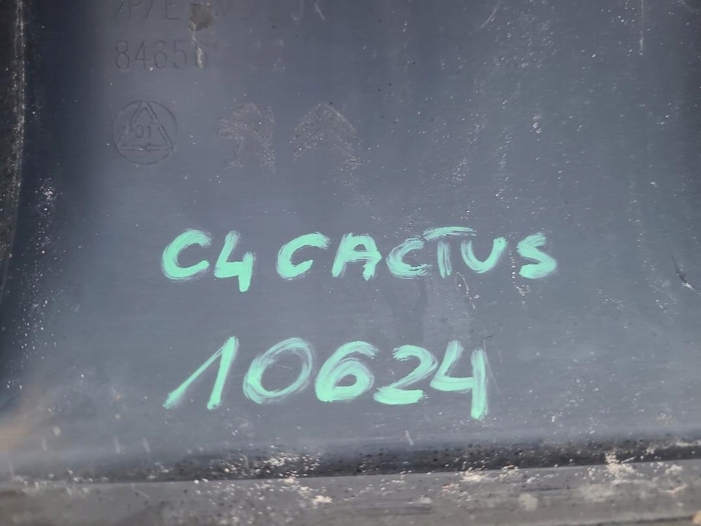 фото №7, Молдинг поріг права citroen c4 cactus 9823576977