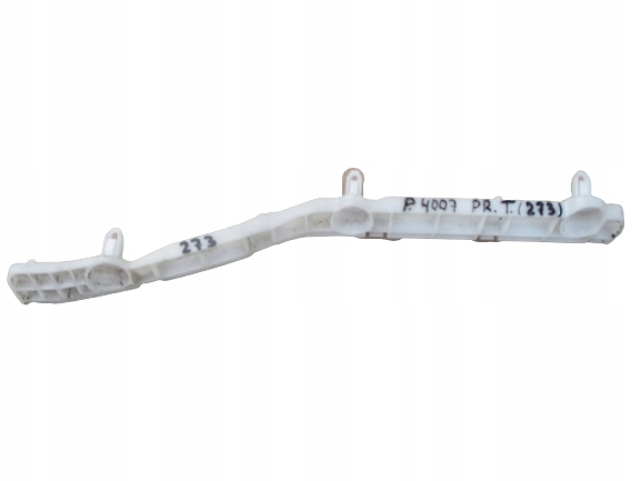 фото №1, Направляющая бампера правый задняя peugeot 4007