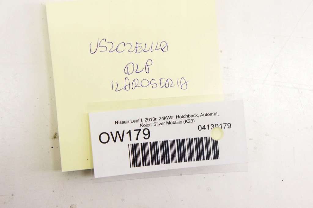 фото №6, Ow179 nissan leaf i ze0 прокладка дверь левый перед