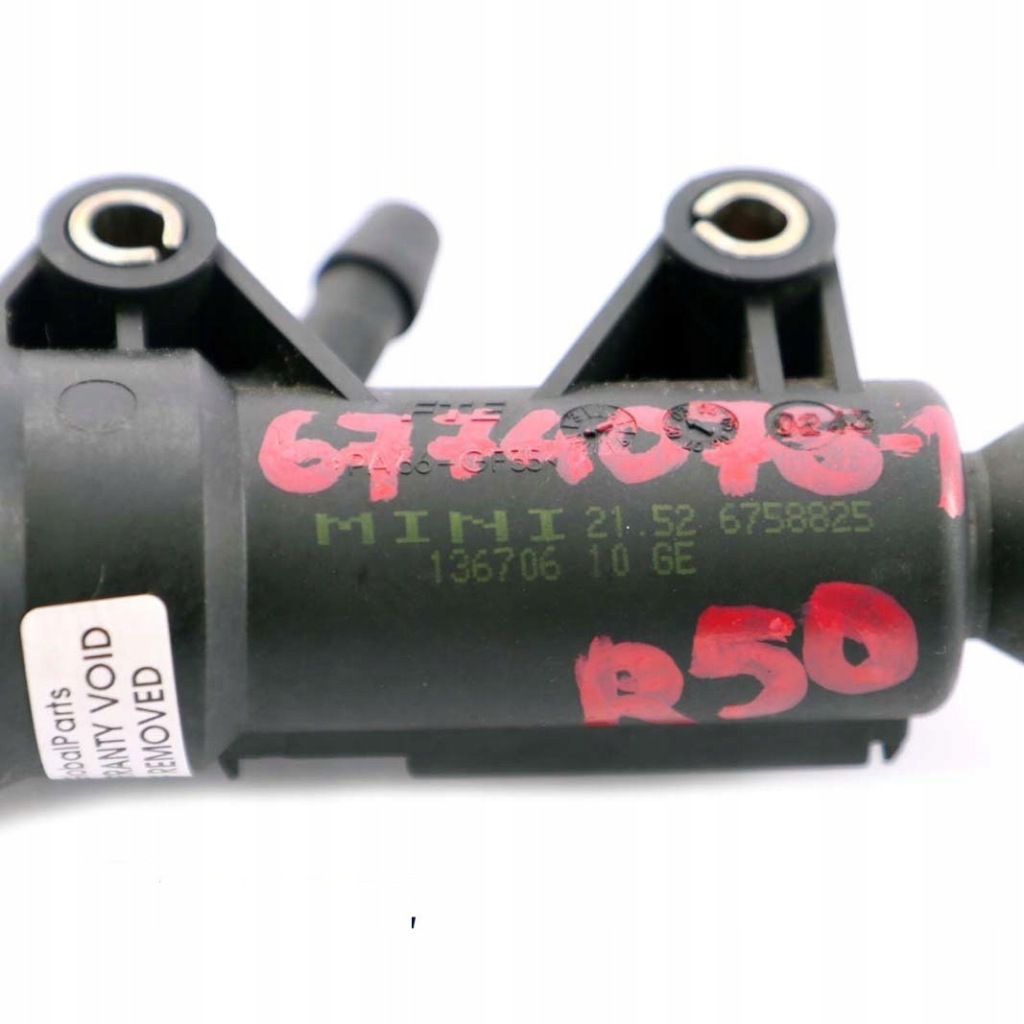 фото №10, Mini r50 r53 r55 r56 r56 r57 циліндр зчеплення зчеплення
