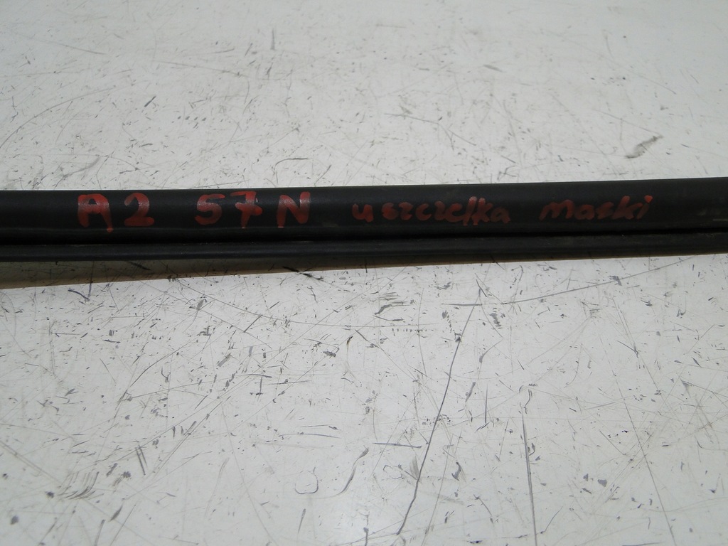 фото №4, Audi a2 прокладка капот