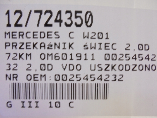 Mercedes c w201 реле свеча 0025454232 2,0d Киев