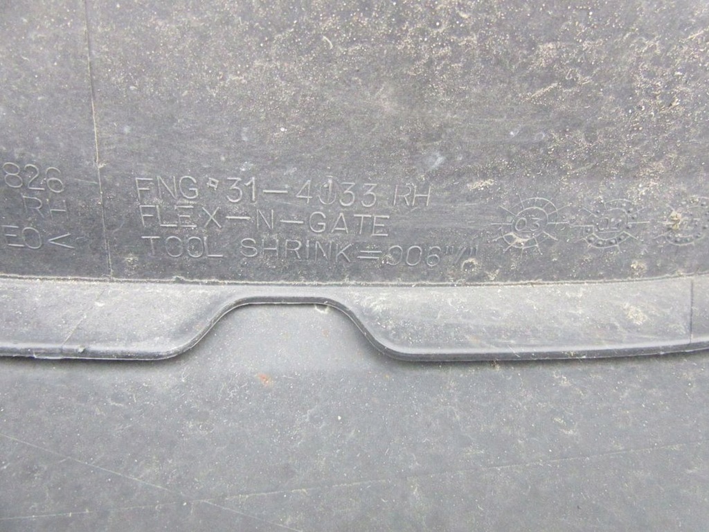 фото №7, Hummer h3 2007 молдинг накладка дверь правая задняя