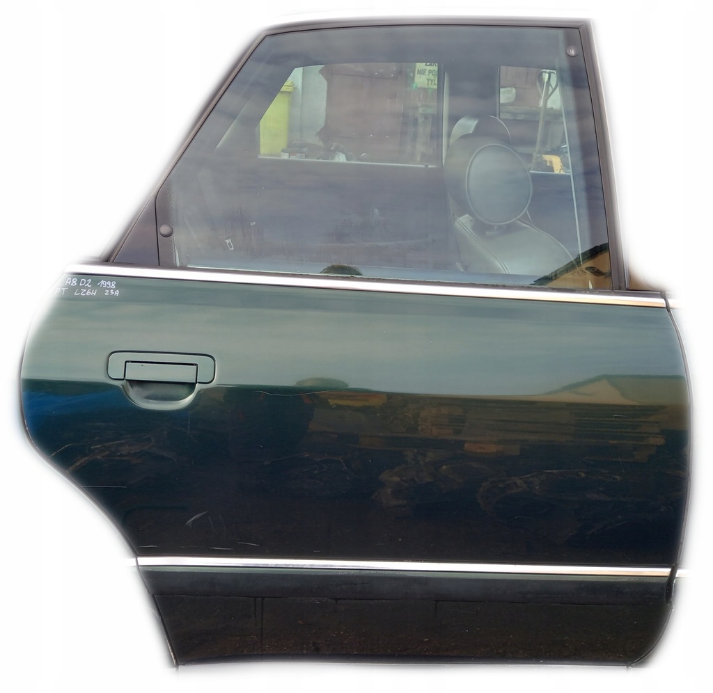 фото №1, Audi a8 d2 двері правий задня праве задні lz6h