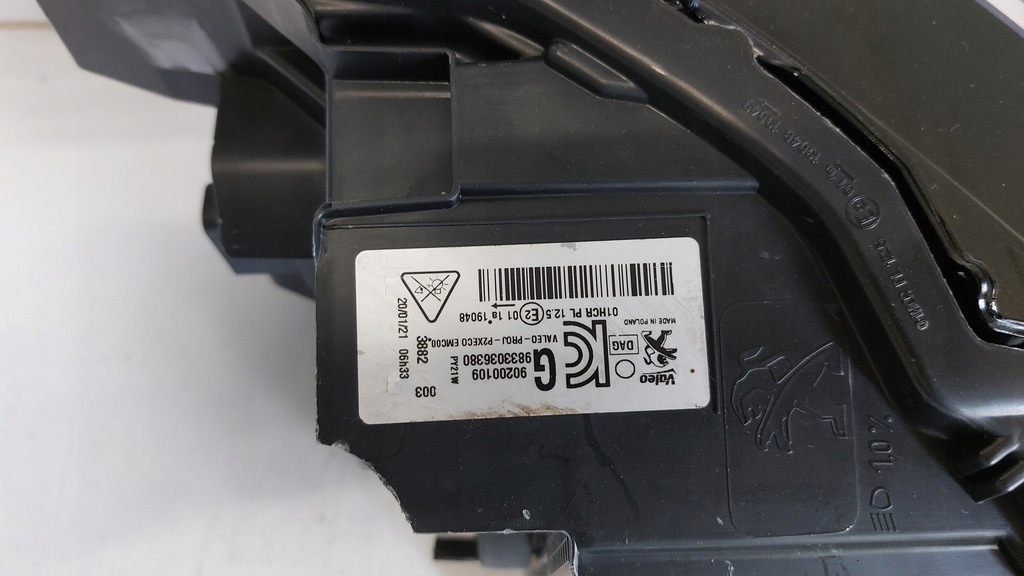 фото №14, Лампа przo передня ліва права peugeot 208 2008 ii europa оригінал