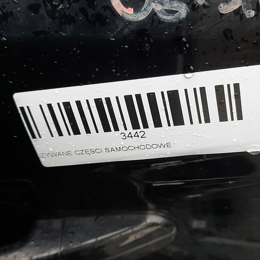 фото №7, Дверь левый перед ford kuga mk1 08-10r 2851