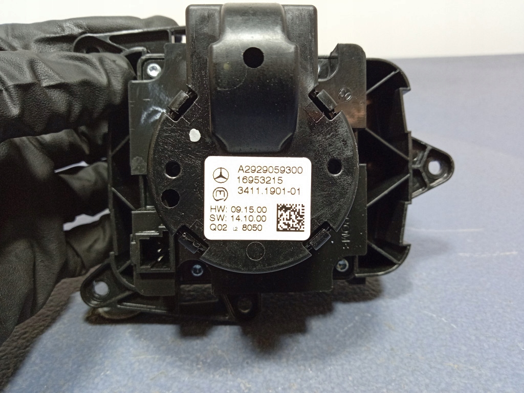 Mercedes gle w292 переключатель панель подвеска режимов движение a2929059300 с Разборки