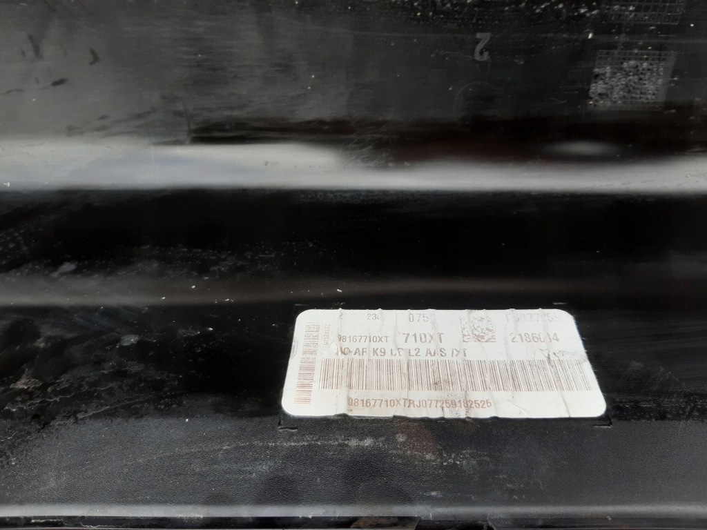 Бампер задній задній toyota proace city 19-26 98167710xt в Україні