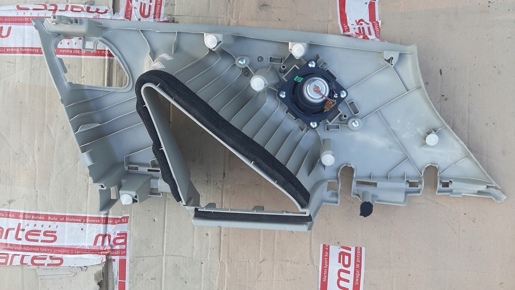 фото №6, Защита корпус стойка + динамик bose fx35 qx70 s51