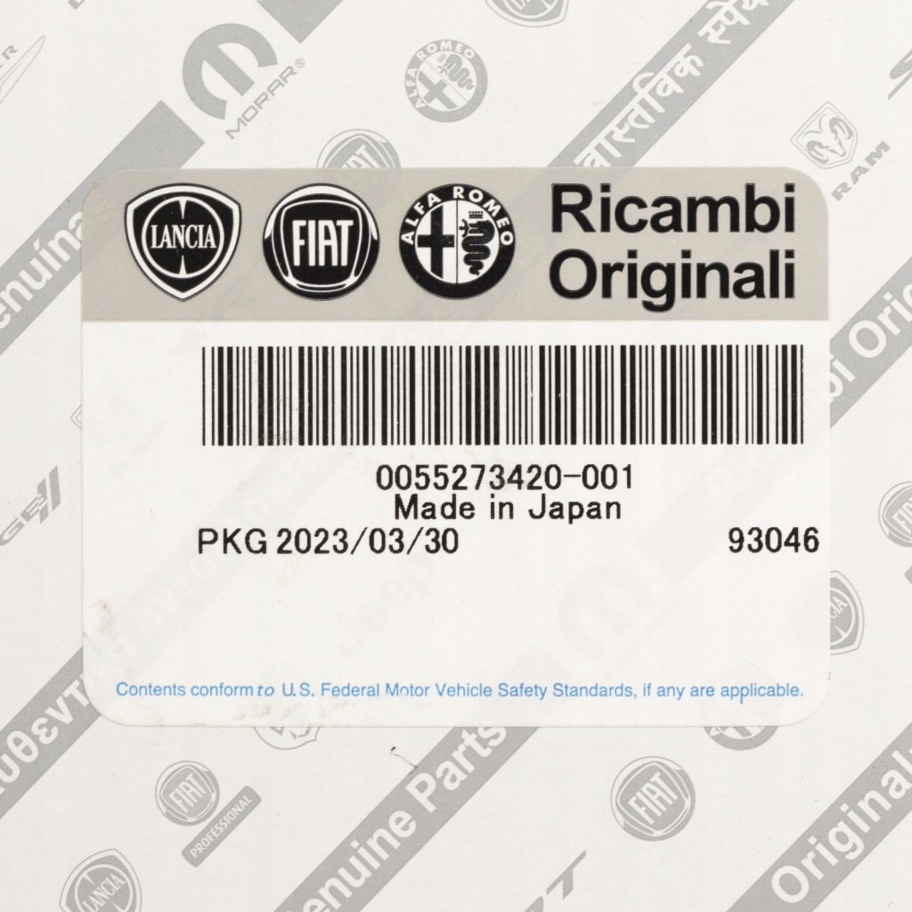 Fiat оригинальный номер 55273420 датчик лямбда-зонд Киев