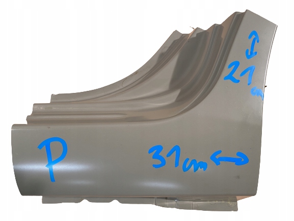 фото №1, Toyota aygo ii порог левый 5d